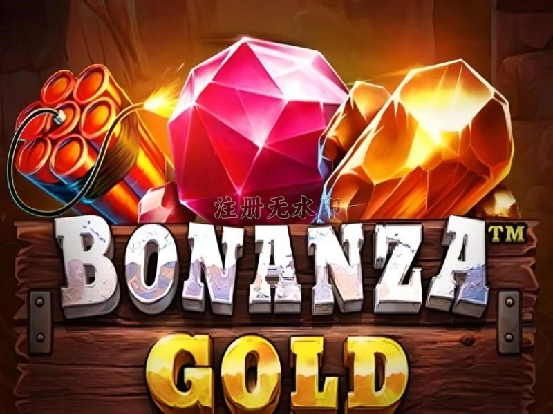 bonanzagold 333666